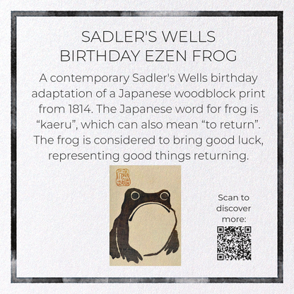 SADLER'S WELLS BIRTHDAY EZEN FROG: Bespoke Greeting Card