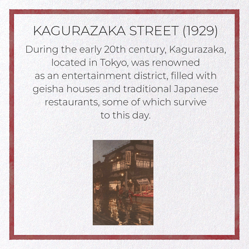 KAGURAZAKA STREET (1929): Japanese Greeting Card