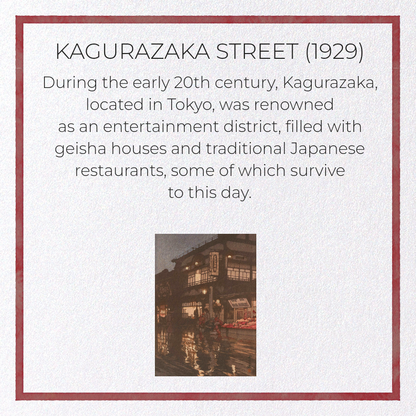 KAGURAZAKA STREET (1929): Japanese Greeting Card