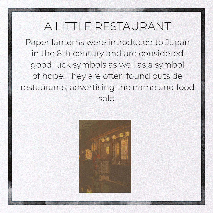 A LITTLE RESTAURANT: Japanese Greeting Card
