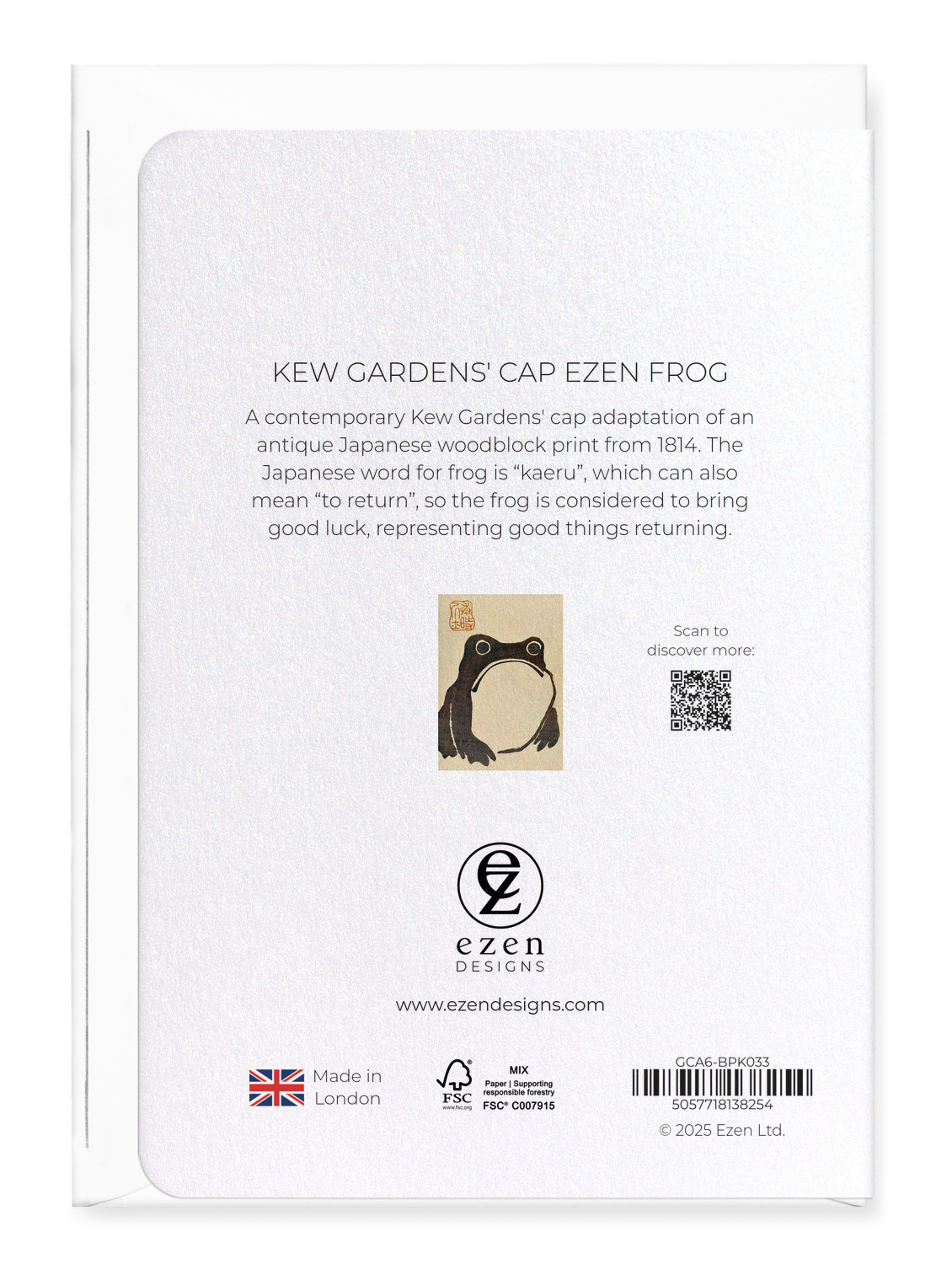 Ezen Designs - KEW GARDENS' CAP EZEN FROG - Greeting Card - Back