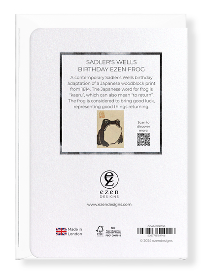 Ezen Designs - Sadler's Wells Birthday Ezen Frog - Greeting Card - Back