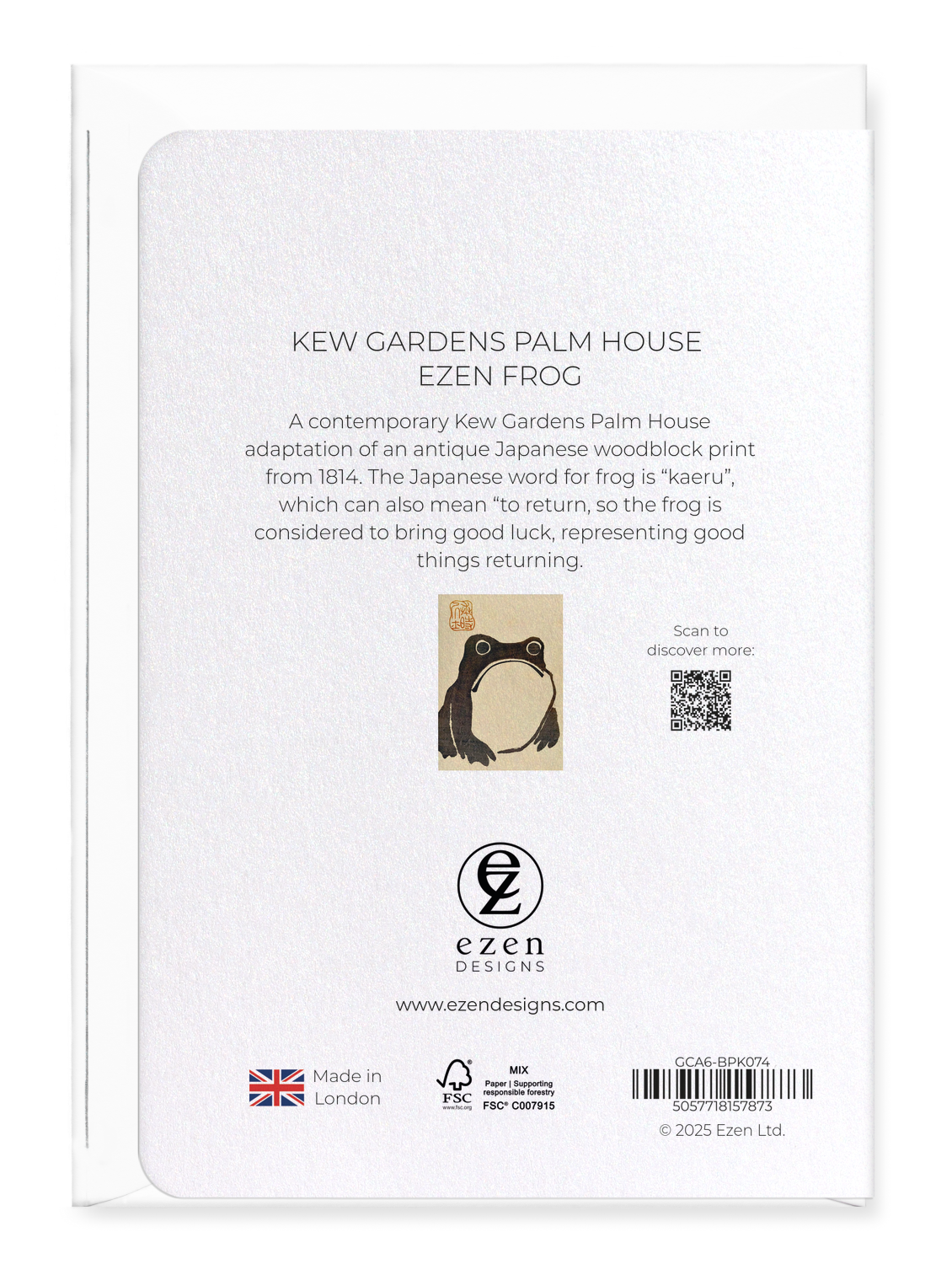Ezen Designs - Kew Gardens Palm House Ezen Frog - Greeting Card - Back