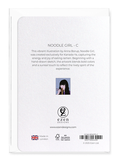 Ezen Designs - Noodle Girl - C - Greeting Card - Back