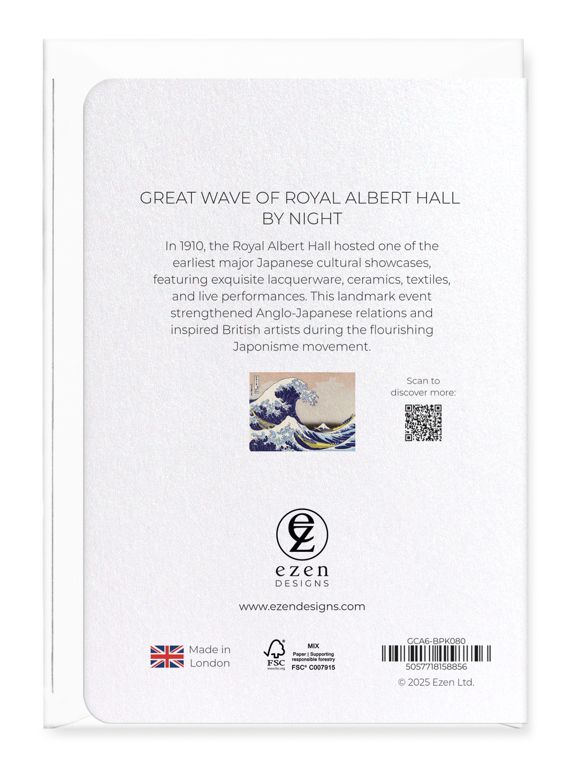 Ezen Designs - Great Wave of Royal Albert Hall by Night - Greeting Card - Back