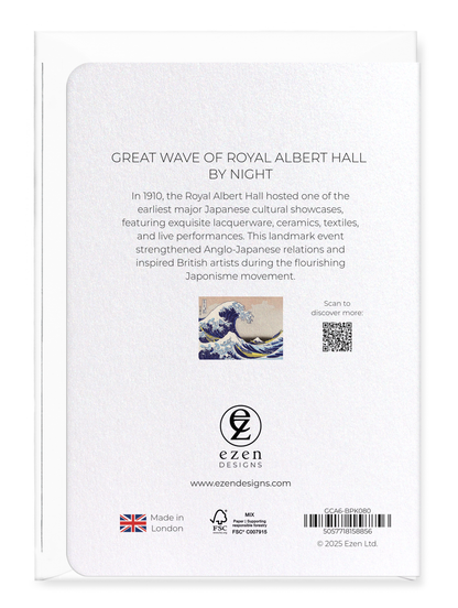 Ezen Designs - Great Wave of Royal Albert Hall by Night - Greeting Card - Back