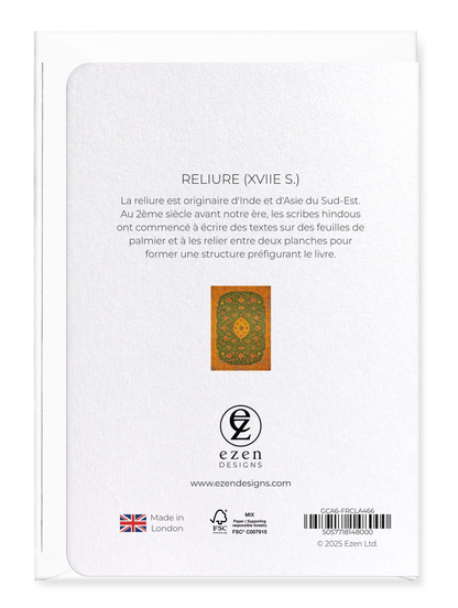 Ezen Designs - RELIURE (XVIIe S.) - Greeting Card - Back