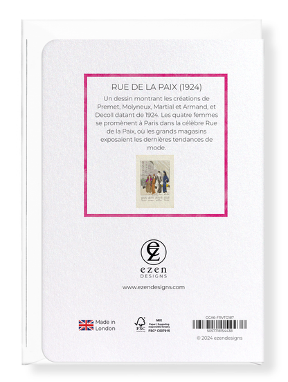 Ezen Designs - Rue de la Paix (1924) - Greeting Card - Back