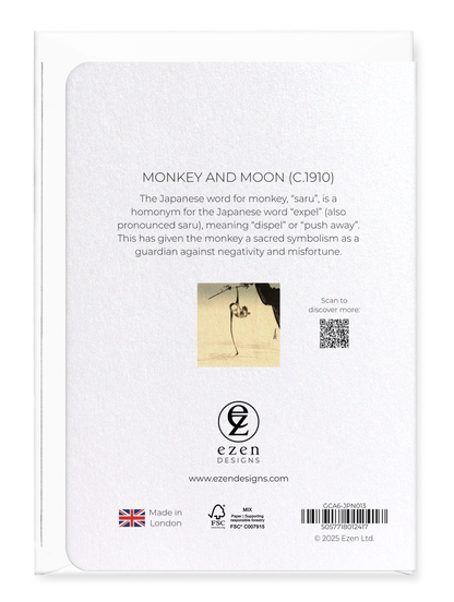 Ezen Designs - Monkey and moon (c.1910) - Greeting Card - Back