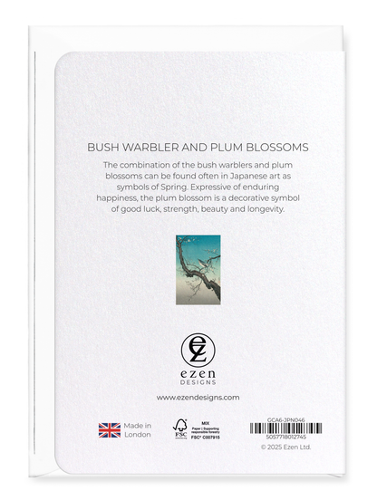 Ezen Designs - Bush warbler and plum blossoms - Greeting Card - Back