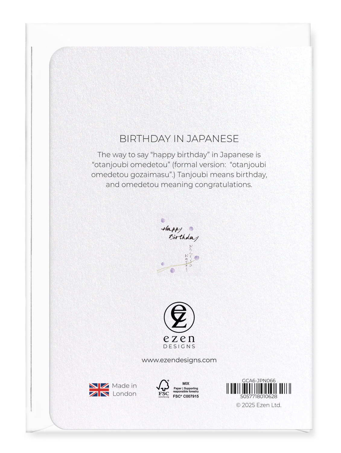 Ezen Designs - Birthday in japanese - Greeting Card - Back