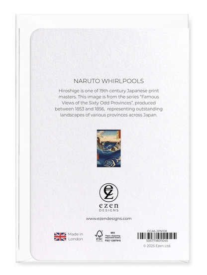 Ezen Designs - Naruto whirlpools - Greeting Card - Back