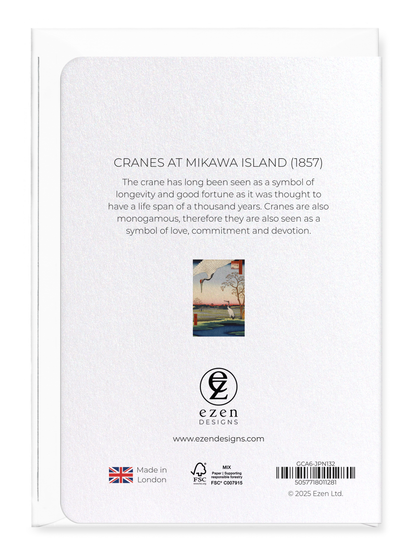 Ezen Designs - Cranes at Mikawa Island (1857) - Greeting Card - Back