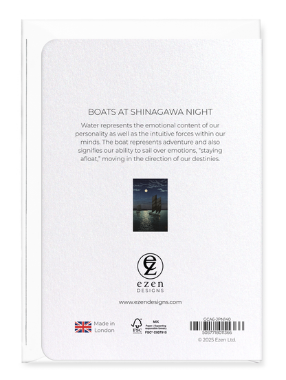 Ezen Designs - Boats at shinagawa night - Greeting Card - Back