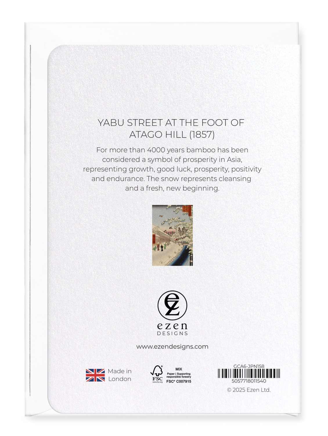 Ezen Designs - Yabu Street at the foot of Atago Hill (1857) - Greeting Card - Back