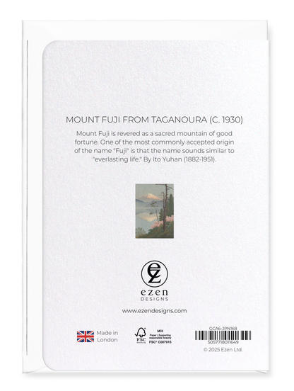 Ezen Designs - Mount Fuji from Taganoura (c. 1930) - Greeting Card - Back