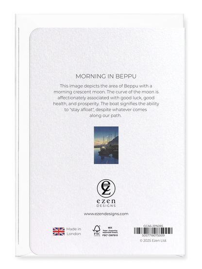 Ezen Designs - Morning in beppu - Greeting Card - Back