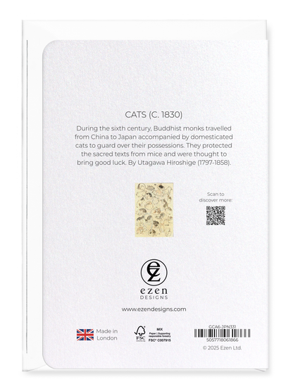 Ezen Designs - Cats (c. 1830) - Greeting Card - Back