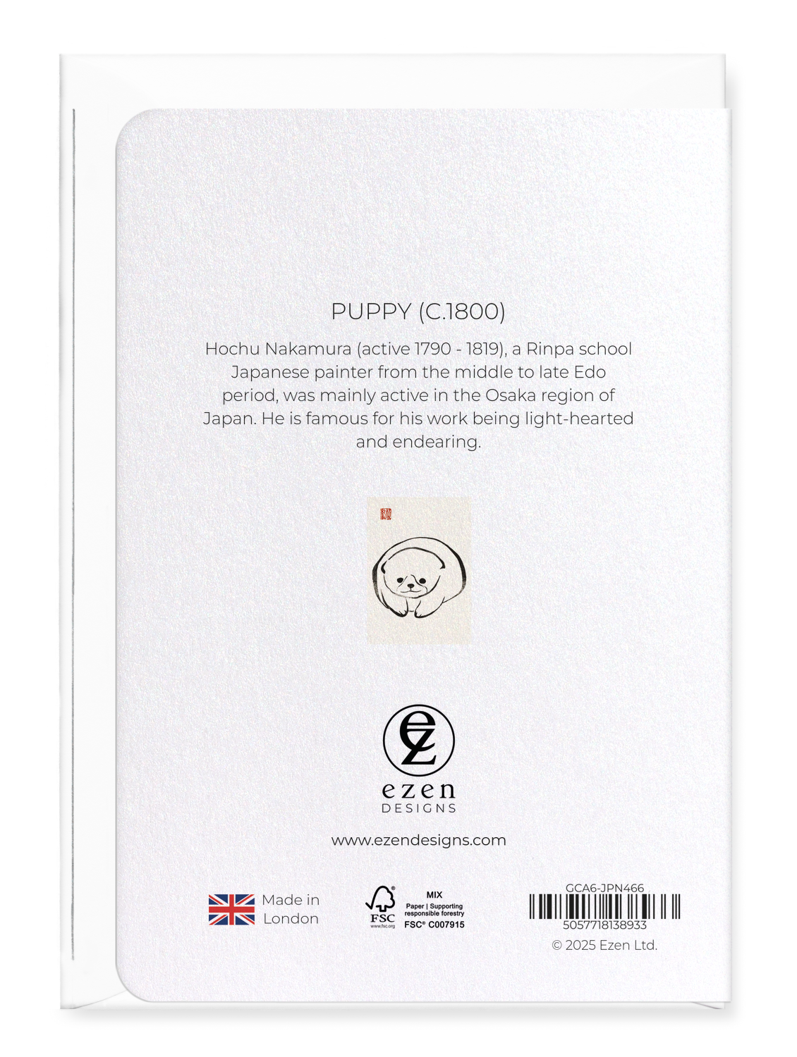 Ezen Designs - Puppy (c.1800) - Greeting Card - Back