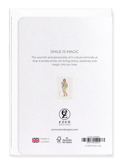 Ezen Designs - Smile is magic - Greeting Card - Back