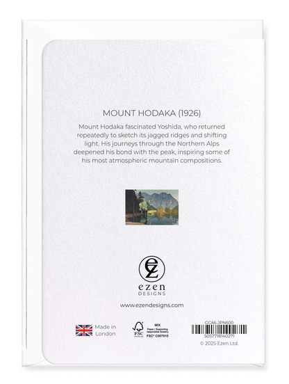 Ezen Designs - Mount Hodaka (1926) - Greeting Card - Back