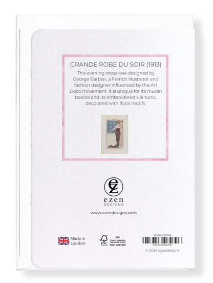 Ezen Designs - Grande Robe du Soir (1913) - Greeting Card - Back
