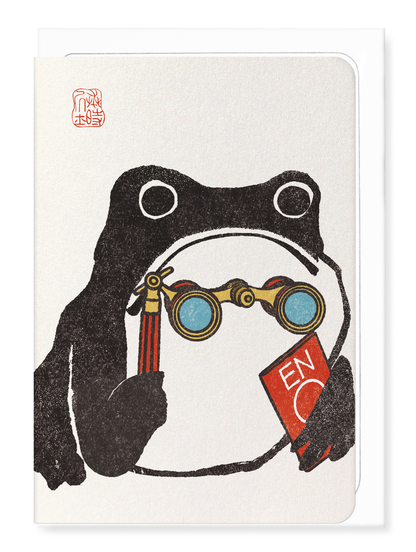 Ezen Designs - ENO Opera Ezen Frog - Greeting Card - Front