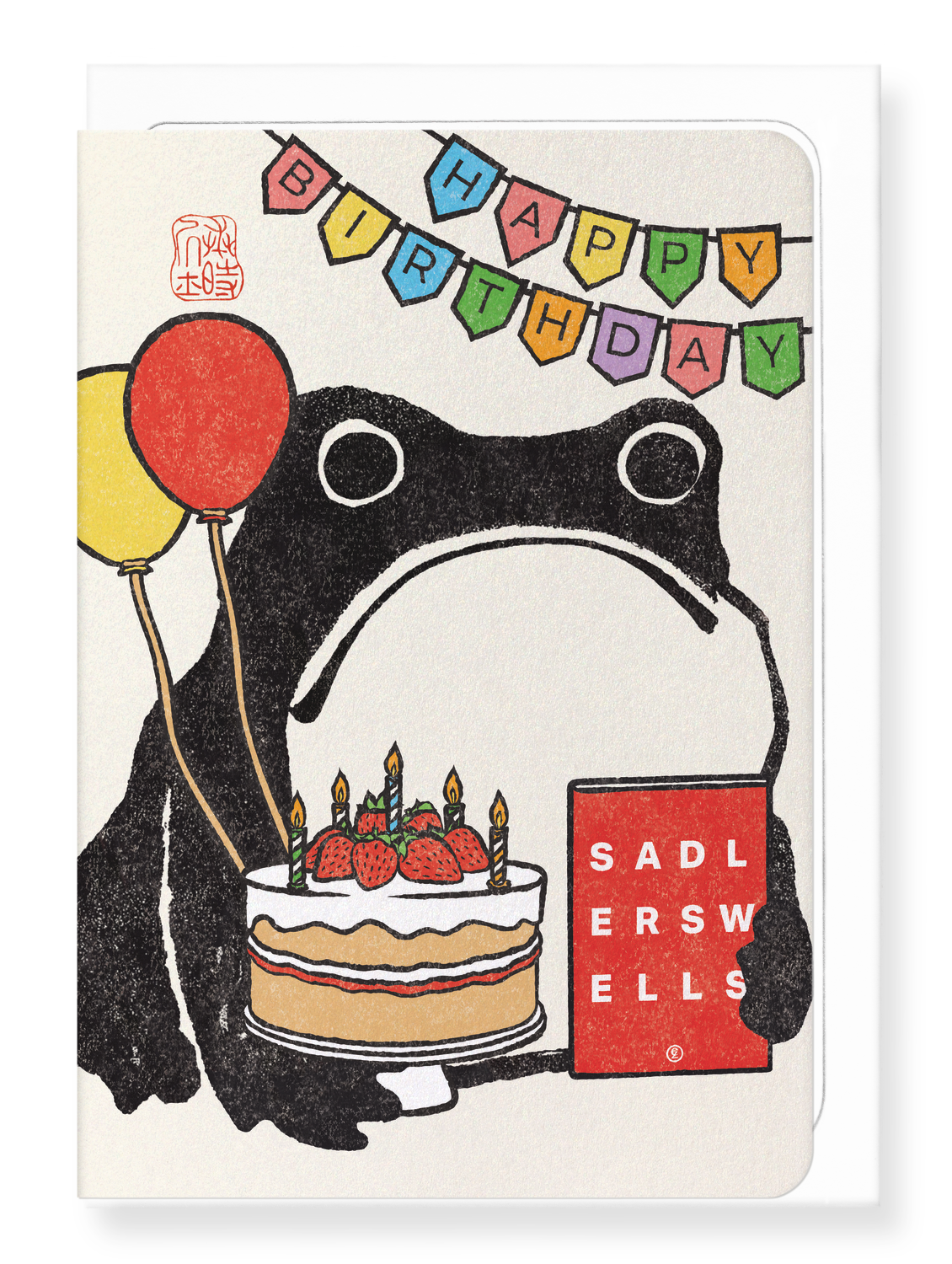 Ezen Designs - Sadler's Wells Birthday Ezen Frog - Greeting Card - Front