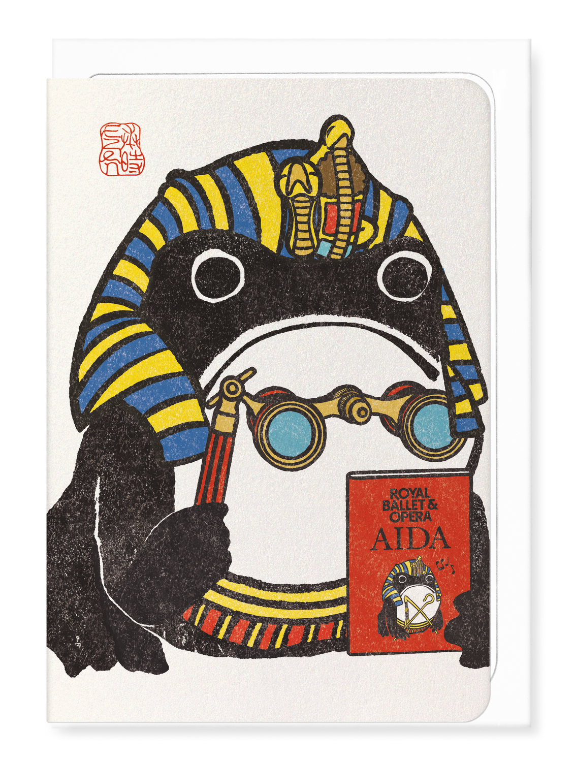 Ezen Designs - Opera Aida Ezen Frog - Greeting Card - Front