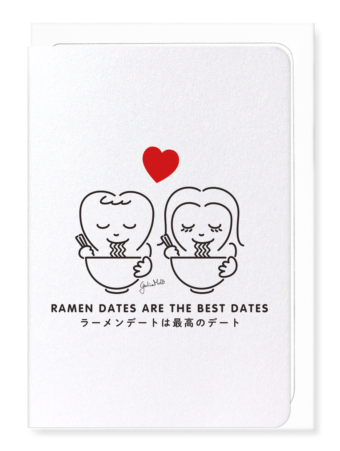 Ezen Designs - Ramen dates are the best dates - Greeting Card - Front
