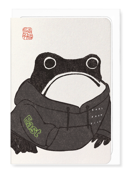 Ezen Designs - Sadler's Wells East Hoodie Ezen Frog - Greeting Card - Front