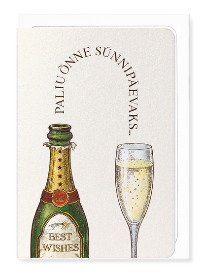 Ezen Designs - Palju õnne sünnipäevaks šampanja - Greeting Card - Front