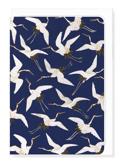 Ezen Designs - Crane embroidery on blue - Greeting Card - Front