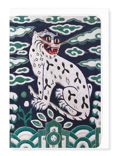 Ezen Designs - Korean Hyungbae Rank Badge of Tiger (late 19th C) - Greeting Card - Front
