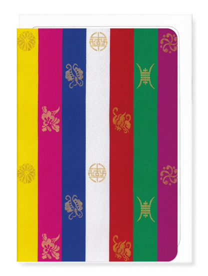 Ezen Designs - Korean Saekdong - Greeting Card - Front