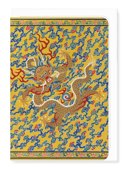 Ezen Designs - Wrapper for a Tapestry Scroll (1736–1795) - Greeting Card - Front