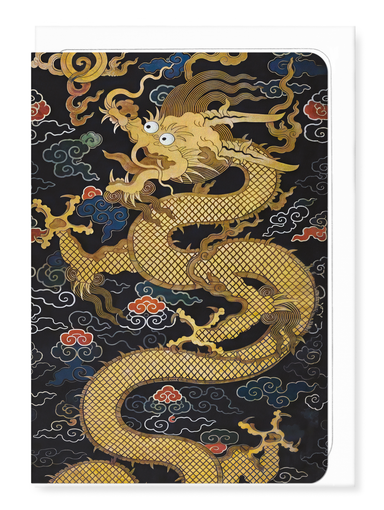 Ezen Designs - Panel with Dragon (17th C) - Greeting Card - Front