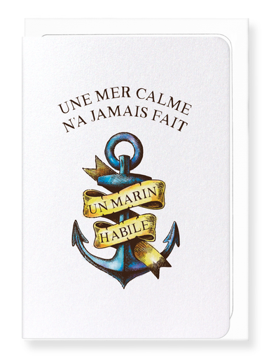 Ezen Designs - Un Marin Habile - Greeting Card - Front