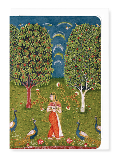 Ezen Designs - GAURI RAGINI (vers 1650) - Greeting Card - Front