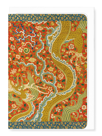Ezen Designs - Dais orné d’un dragon parmi les fleurs (12e–15e s.) - Greeting Card - Front