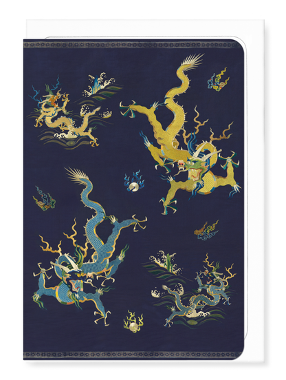 Ezen Designs - Bande de chaise ornée de dragons (18e s.) - Greeting Card - Front
