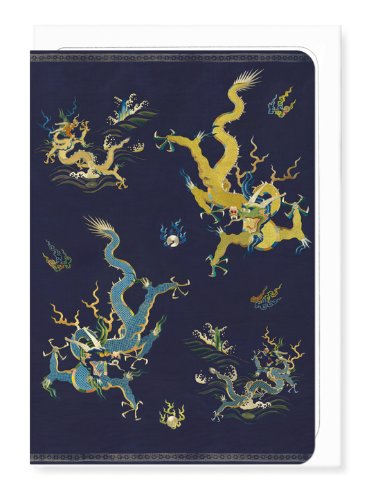 Ezen Designs - Bande de chaise ornée de dragons (18e s.) - Greeting Card - Front