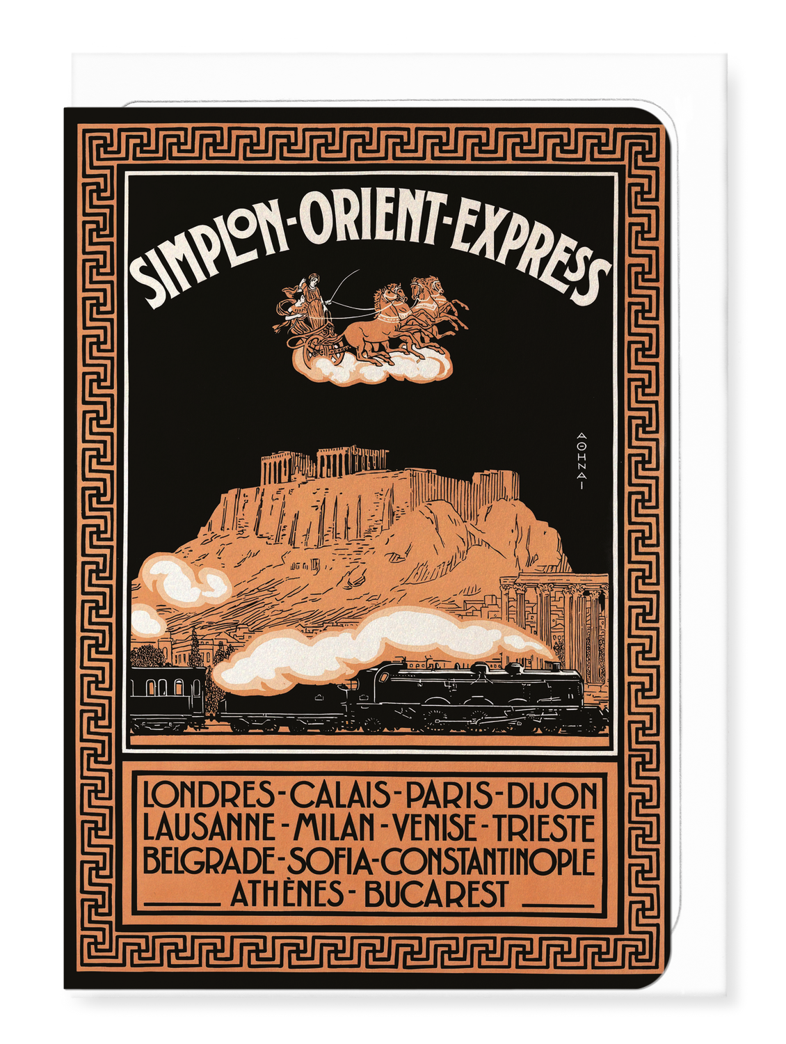 Ezen Designs - Affiche: Simplon-Orient-Express à destination d’Athènes (c.1920) - Greeting Card - Front