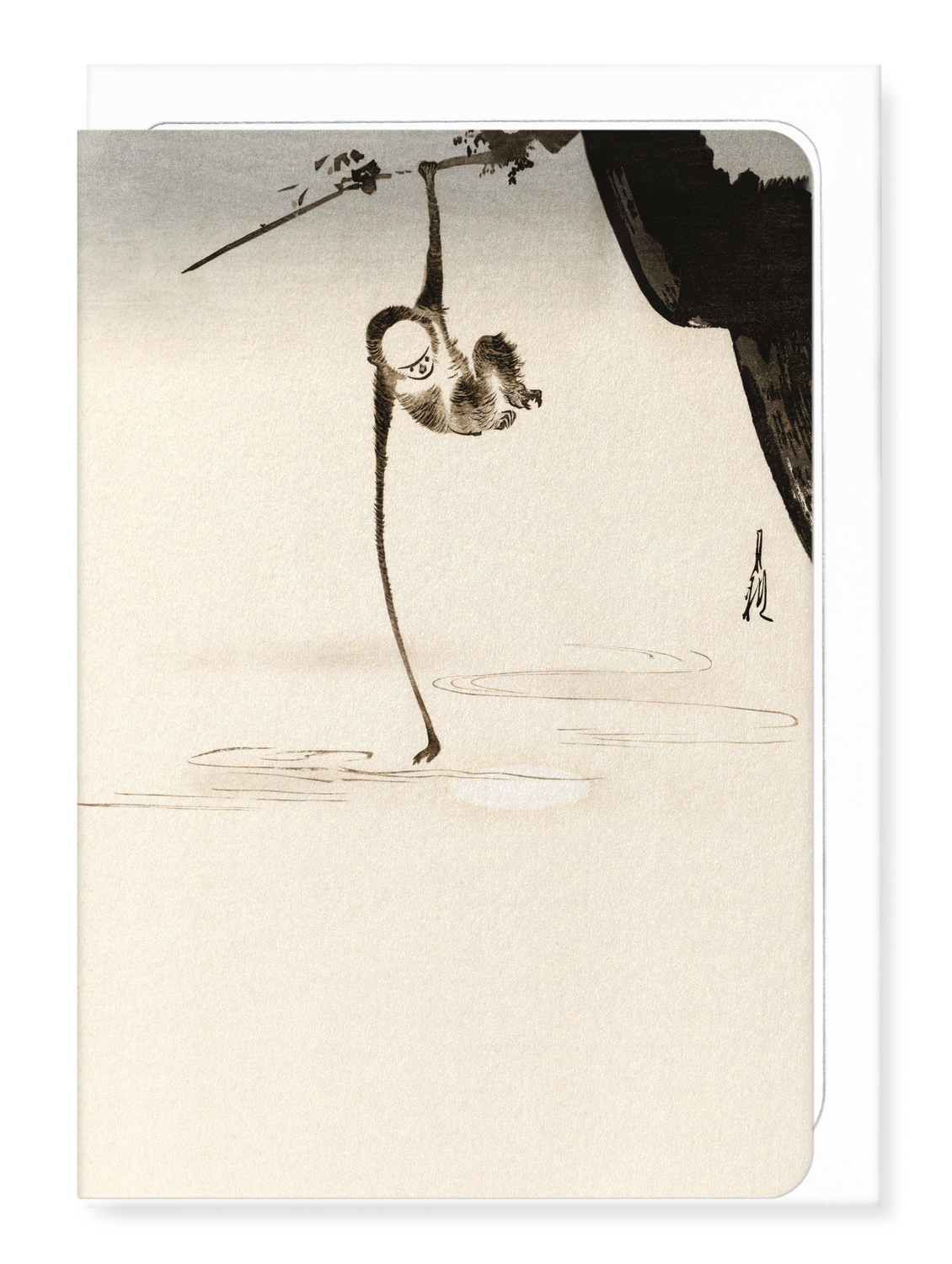 Ezen Designs - Monkey and moon (c.1910) - Greeting Card - Front
