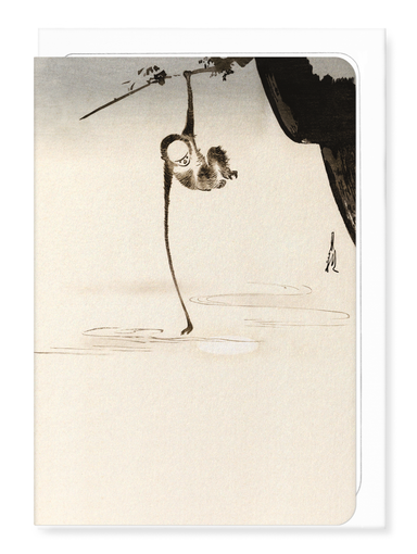 Ezen Designs - Monkey and moon (c.1910) - Greeting Card - Front