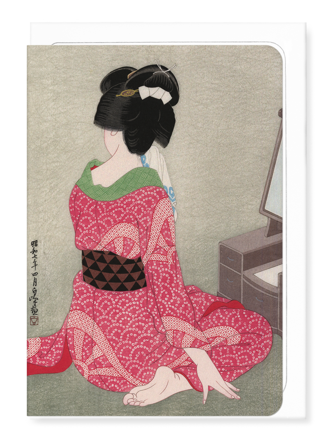 Ezen Designs - Beauty and mirror - Greeting Card - Front