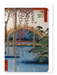 Ezen Designs - Inside Kameido Tenjin Shrine (1857) - Greeting Card - Front