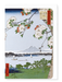 Ezen Designs - Suijin Shrine and Massaki on the Sumida River (1856) - Greeting Card - Front