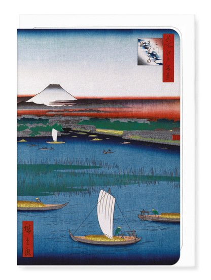 Ezen Designs - Mitsumata Wakarenofuchi (1857) - Greeting Card - Front