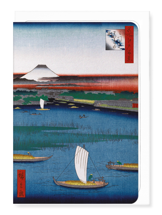 Ezen Designs - Mitsumata Wakarenofuchi (1857) - Greeting Card - Front